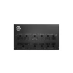 Fonte de Alimentação MSI MAG A850GL PCIE5 80 Plus Gold 850W