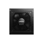 Fonte de Alimentação MSI MAG A650GL 80 Plus Gold 650W